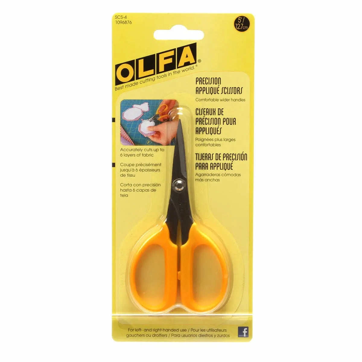Precision Applique Scissor 5in